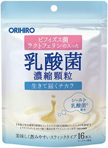 オリヒロ 乳酸菌濃縮顆粒 ラクトフェリン配合 1.0g×16包