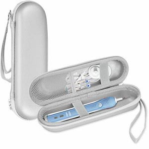 ProCase Oral B/Philips 歯ブラシ携帯用ケース電動歯ブラシ収納ケース、メッシュポケット付き 対応機種： Oral-B Pro