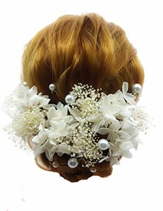 JZOON 髪飾り かすみ草 あじさい パール 成人式 花 紫陽花 花飾り 和装 ヘアアクセサリー ヘアーアクセサリー 卒業式 入学式 結婚式