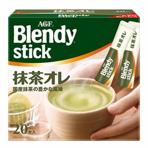 AGF ブレンディ スティック 抹茶オレ  粉末 抹茶  20個 x 1