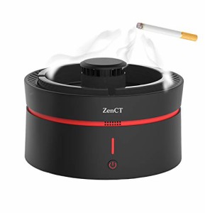 ZenCT 空気清浄機 タバコ スモークレス灰皿 脱臭機 USB充電式 電動吸煙式灰皿 高性能HEPAフィルター搭載 消臭 煙 吸引 セラミック
