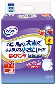 大人用紙おむつ類リフレ はくパンツジュニア ＳＳサイズ ２０枚４個セットケース販売