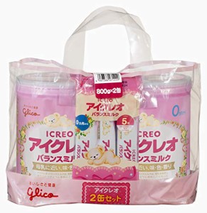 アイクレオ バランスミルク 800g×2缶セットサンプル付き 粉ミルク ベビー用0ヵ月~1歳頃