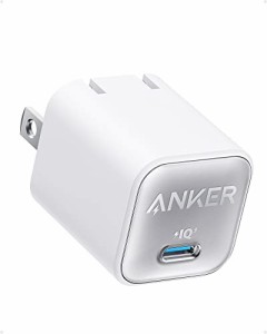 Anker 511 Charger Nano 3 30W 充電器 USB-CUSB PD 対応/PSE技術基準適合/PPS規格対応MacBook