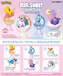 リーメント ポケモン POP'n SWEET COLLECTION BOX商品 全6種 6個入り 約H115×W70×D70mm