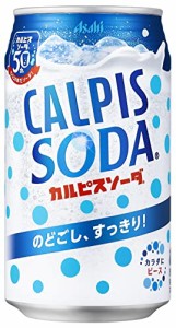 アサヒ飲料 カルピスソーダ 缶 350ml×24本　炭酸飲料