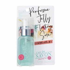 L'air De SAVONレールデュサボン パフュームジェリー フローティングサン45ml