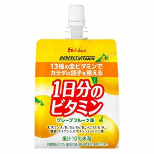 限定ハウスウェルネスフーズ PERFECT VITAMIN 1日分のビタミンゼリー グレープフルーツ味 With 180g×24袋