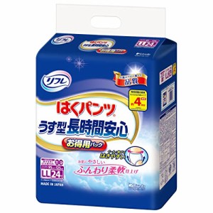 リフレ はくパンツ 長時間 4回分吸収 大人 紙おむつ 尿漏れ はきやすい LLサイズ 24枚入