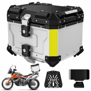 OFFBAIKU バイク用リアボックス トップケース45L アルミ製リアボックス オートバイボックス バイクボックス パニアケー