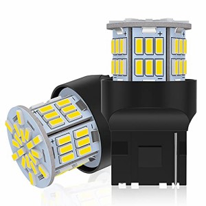 12V-24V車用 T20シングル球 バックライト/テールランプ LEDバルブ ホワイト LEDライト LEDランプ54連3014SMD 汎用