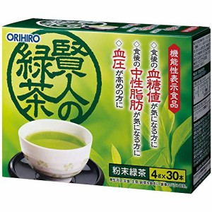 オリヒロ 賢人の緑茶 30本 機能性表示食品 イソマルトデキストリン GABA 粉末緑茶