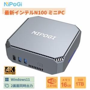 【10倍ポイントバック】ミニPC n100 Intel 第12世代 Alder Lake N100 minipc デスクトップpc ミニパソコン 4C4T 最新版インテル 2画面同