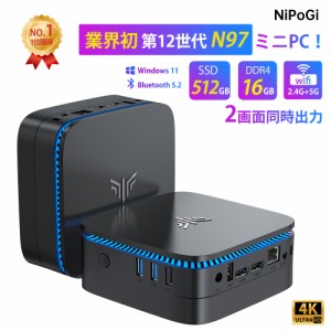 ミニPC 【最新第12世代 ミニpc N97】ミニパソコン Windows11搭載  mini pc【16GB DDR4 512GB SSD】 ミニデスクトップパソコン 4K@60Hz 2