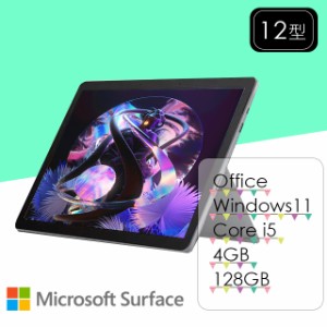 中古タブレット パソコン Office付き Windows11 Surface pro4 サーフェース 12.3型 液晶タブレットPC Corei5 6300Uメモリ4GB SSD128GB ノ