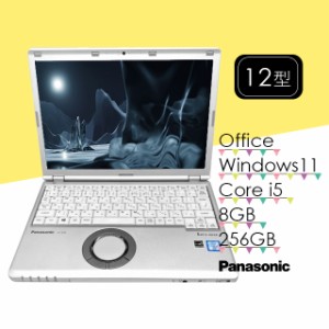 レッツノート lets note 中古ノートパソコン office付き windows11 中古 パソコン ノートPC  windows11 中古 パソコン搭載 Panasonic CF-