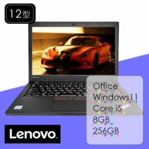 中古 ノートパソコン Lenovo ThinkPad X260 Office付き Windows11 メモリ8GB SSD 256GB~ 第六世代Core-i5 USB3.0 HD画質 Office付き WIFI