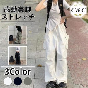 カーゴパンツ レディース 大きいサイズ ワイドパンツ ダンス衣装 ボトムス ストリート系 原宿風 パンツ 秋新作