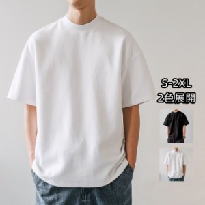 Tシャツ メンズ 大きいサイズ トップス 半袖 綿100％ 無地 インナー ビジネス 通勤 ボディワイルド ジャケット 襟高 夏新作