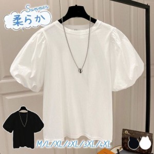 Tシャツ レディース トップス 半袖 カットソー UVカット 薄手  ゆったり 大きいサイズ かわいい シンプル 夏新作