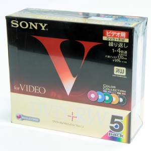 【デッドストック品】DVD+RW SONY ソニー 1-4×記録対応 ビデオ用(CPRM非対応) 120分/4.7GB カラーディスク 5枚パック 5DPW120GX