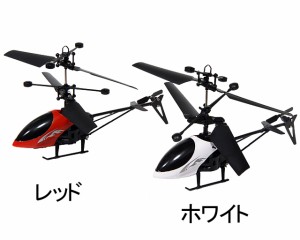 ジャイロ効果で初心者も安定飛行が可能！ 屋内専用 2CH 赤外線ヘリコプター フライトホーク Flight Hawk 