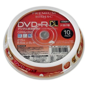 HIDISC CPRM対応 8.5GB DVD-R DL 8倍速 10枚 HDDR21JCP10SP