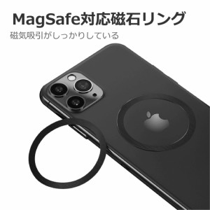 MagSafe磁気リング マグネットリング マグセーフリング iPhone15 iPhone14 iPhone13 iPhone12 ケース モバイルバッテリー
