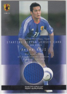 加地亮 088 of 500 ジャージ付き 日本代表 2006 FIFAワールドカップドイツ アジア地区最終予選突破記念カード