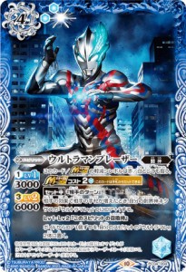 バトルスピリッツ PC04-004 ウルトラマンブレーザー バトスピプレミアムカードセット ウルトラマン 新たな光