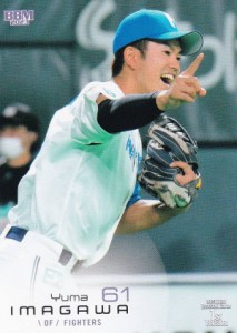 BBM ベースボールカード 155 今川優馬 北海道日本ハムファイターズ (レギュラーカード) 2023 1stバージョン