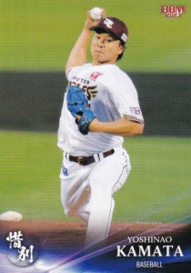 BBM ベースボールカード 25 釜田佳直 (E) (レギュラーカード/プロ野球) 2023 スポーツカードセット 惜別