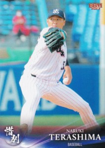 BBM ベースボールカード 26 寺島成輝 (S) (レギュラーカード/プロ野球) 2023 スポーツカードセット 惜別