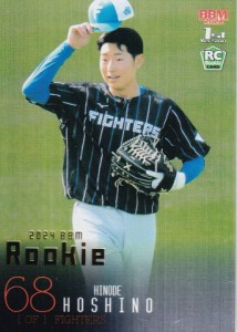 【金箔版 003/100】BBM ベースボールカード 324 星野ひので(ROOKIE) 北海道日本ハムファイターズ (レギュラーカード) 2024 1stバージョン