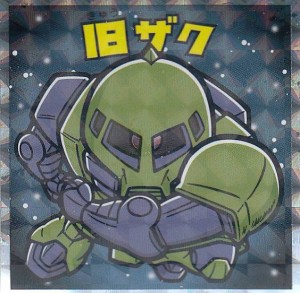【No.5 旧ザク】 ビックリマンチョコ 機動戦士ガンダムマンチョコ スペシャルエディションシール