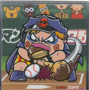 【08 ダンプ魔重】 ビックリマン プロ野球 チップス シール