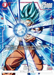 ドラゴンボール 悟空 レア 安い カードの通販｜au PAY マーケット