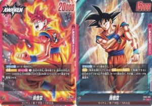 ドラゴンボール超カードゲーム FB02-001 孫悟空 (L リーダーカード) ブースターパック 烈火の闘気