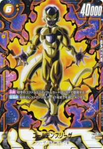 【パラレル】ドラゴンボールスーパーカードゲーム フュージョンワールド FB02-140 ゴールデンフリーザ (SCR☆ シークレットレア) ブース
