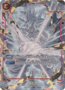ドラゴンボール カード シークレット レアの通販｜au PAY マーケット