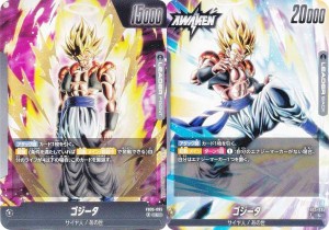 ドラゴンボール カード ゴジータの通販|au PAY マーケット ドラゴンボール カード ゴジータの通販|au PAY マーケット