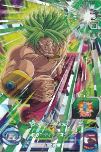 ドラゴンボールヒーローズ 9ポケット バインダー セット 超サイヤ人 4