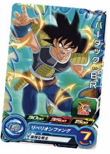 ドラゴンボールヒーローズ PCS11-06 バーダック：BR カードグミ11