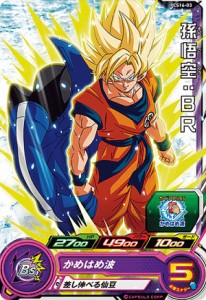 ドラゴンボールヒーローズ PCS16-03 孫悟空：BR (コモンカード) カードグミ16