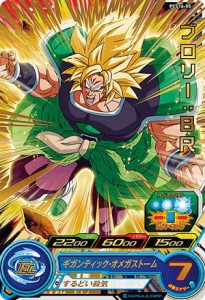 ドラゴンボール ヒーローズ ブロリー カードの通販｜au PAY マーケット