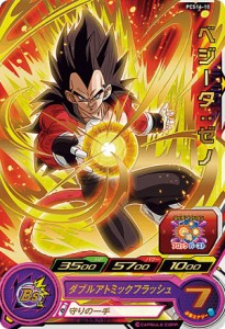 【箔押し】ドラゴンボールヒーローズ PCS16-10 ベジータ：ゼノ (レアカード) カードグミ16