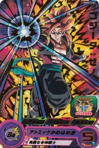 ドラゴンボールヒーローズ PSES15-03 ゴジータ：ゼノ 拡張 超カードダスセット12