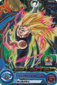 ドラゴンボールヒーローズ PSES15-07 ベジータ 拡張 超カードダスセット12