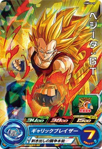 ドラゴンボールヒーローズ PUMS10-29 ベジータ：GT (R レア) ビッグバンブースターパック4