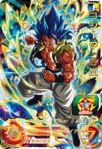 ドラゴンボールヒーローズ PUMS13-23 ゴジータ：BM エクストラブースター パック3